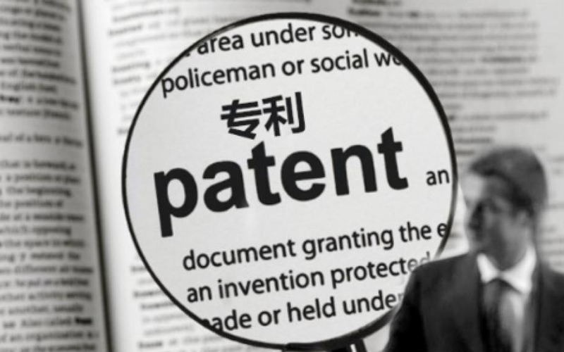 哪里可以申请专利