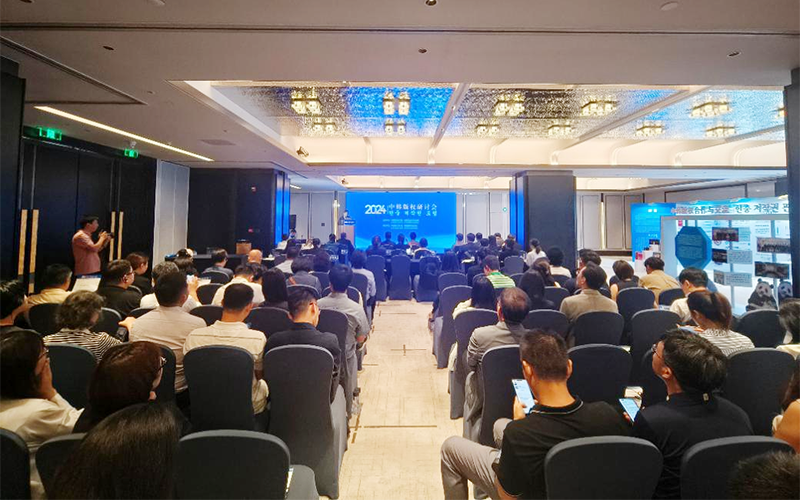 中国版权协会与韩国著作权委员会在京签署战略合作协议