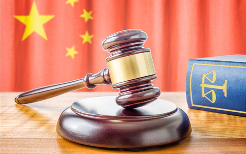 最高检：突出加强关键核心技术领域知识产权司法保护